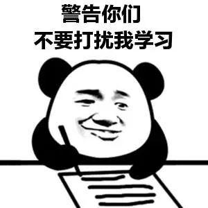 女生说吃瓜怎么回复