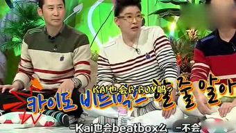 吃瓜娱乐番,揭秘明星幕后真相与趣味瞬间