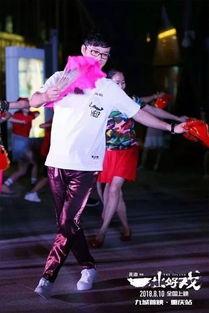 娱乐现场播出,明星幕后花絮大揭秘