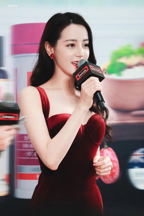 迪丽热巴光屁股的照片