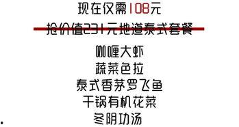 娱乐吃瓜酱百家姓,揭秘娱乐圈里的姓氏风云