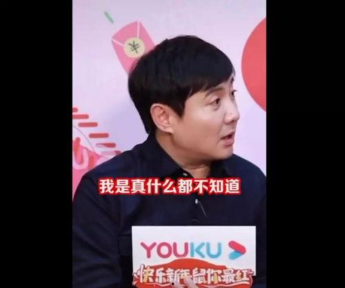 娱乐圈吃瓜影帝笔趣阁,影帝的瓜田秘闻